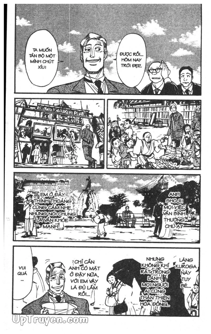 Fujita Kazuhiro Chapter 24 - 122