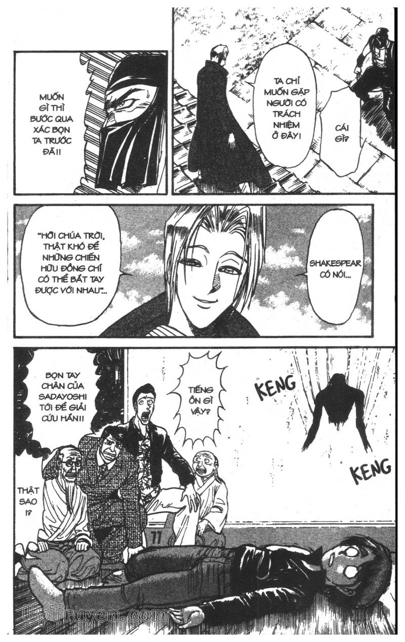 Fujita Kazuhiro Chapter 24 - 155