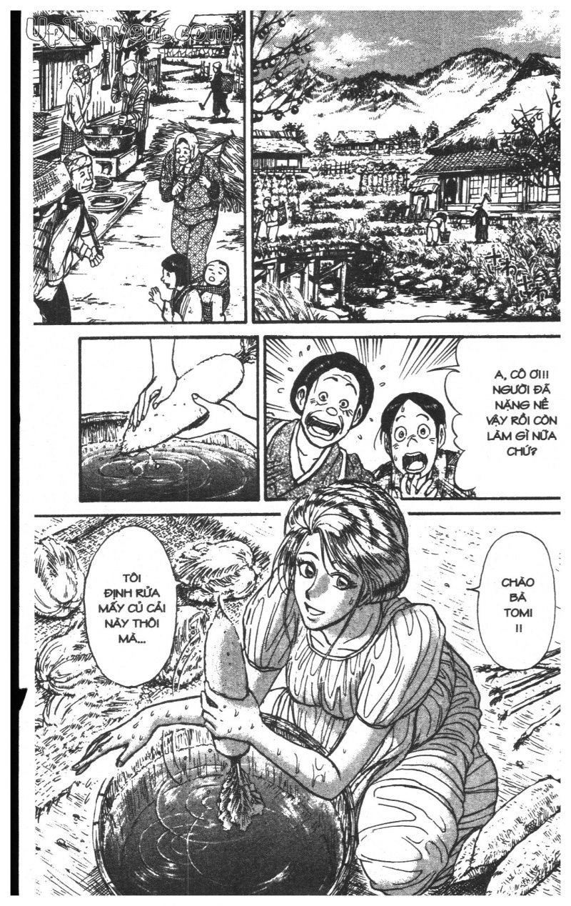 Fujita Kazuhiro Chapter 24 - 176