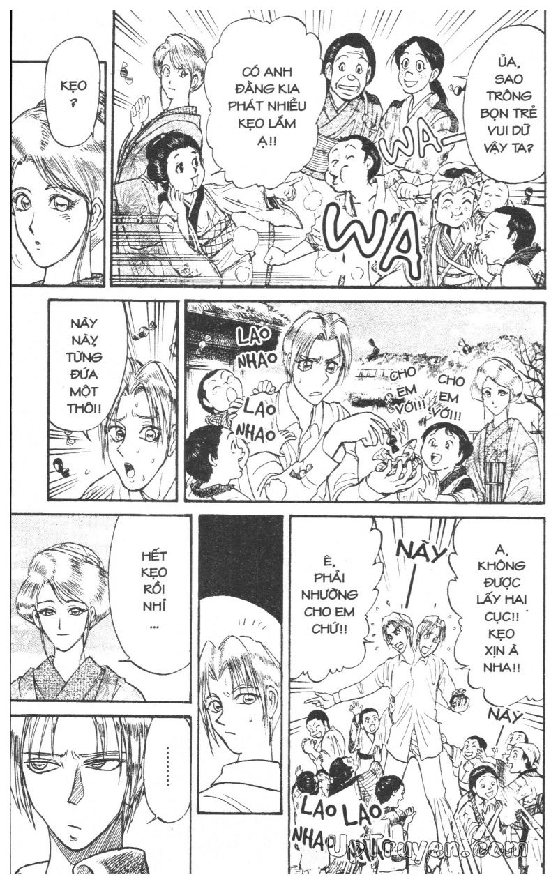 Fujita Kazuhiro Chapter 25 - 46