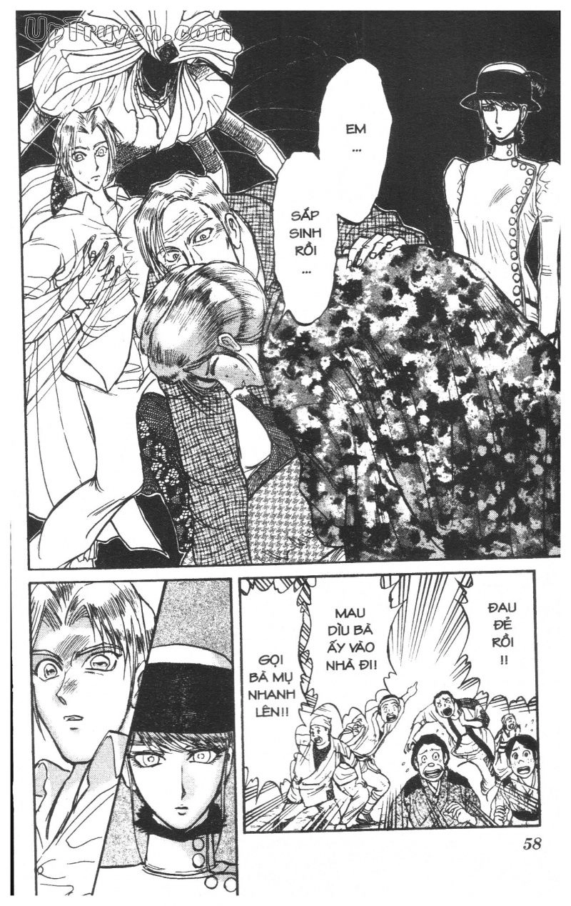 Fujita Kazuhiro Chapter 25 - 59