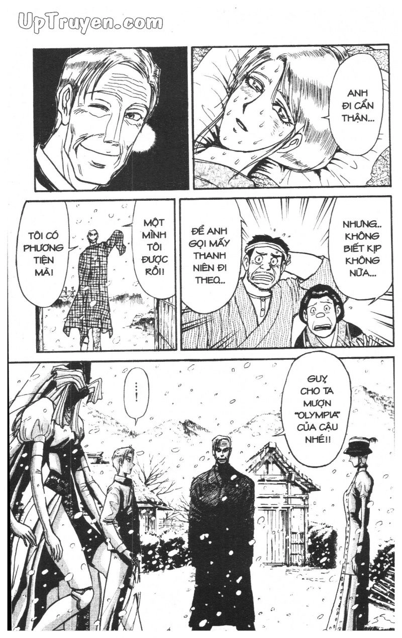 Fujita Kazuhiro Chapter 25 - 64