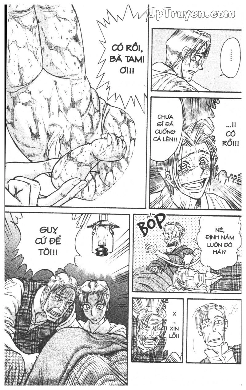 Fujita Kazuhiro Chapter 25 - 90