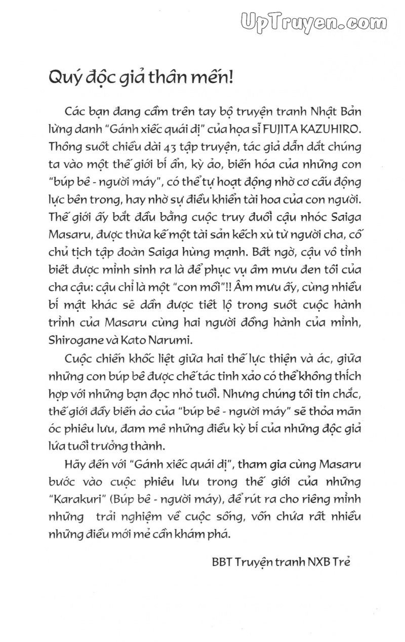 Fujita Kazuhiro Chapter 26 - 4