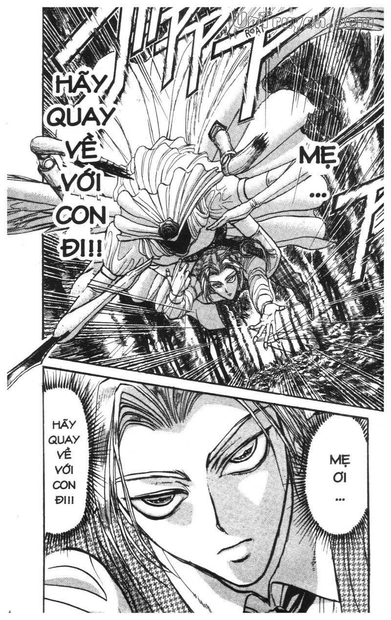 Fujita Kazuhiro Chapter 26 - 7