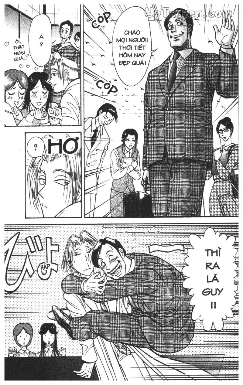 Fujita Kazuhiro Chapter 26 - 68