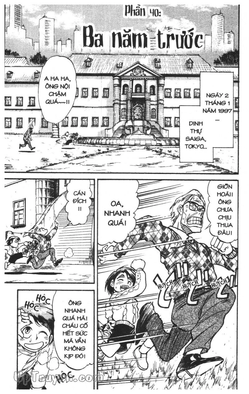Fujita Kazuhiro Chapter 26 - 96