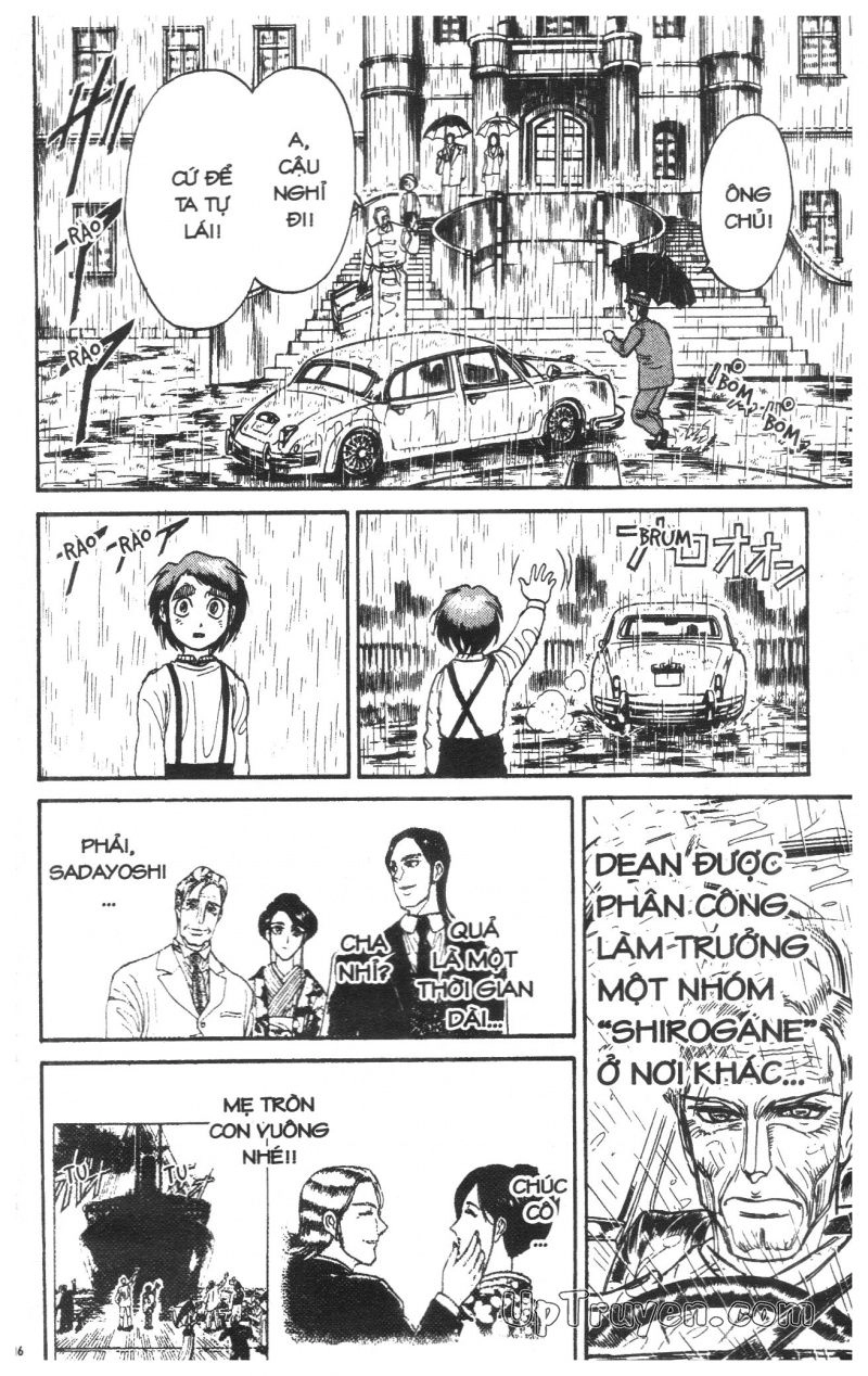 Fujita Kazuhiro Chapter 26 - 117
