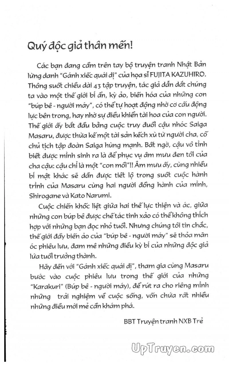 Fujita Kazuhiro Chapter 27 - 4