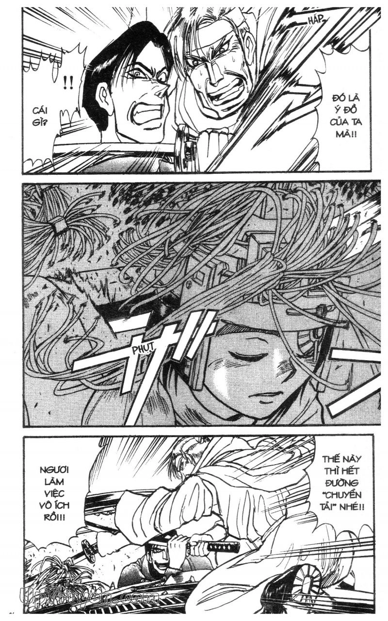 Fujita Kazuhiro Chapter 27 - 27