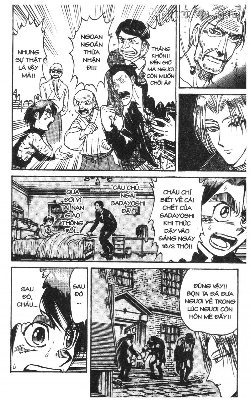 Fujita Kazuhiro Chapter 27 - 45