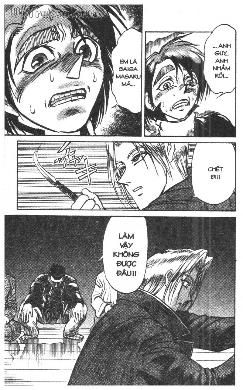 Fujita Kazuhiro Chapter 27 - 152