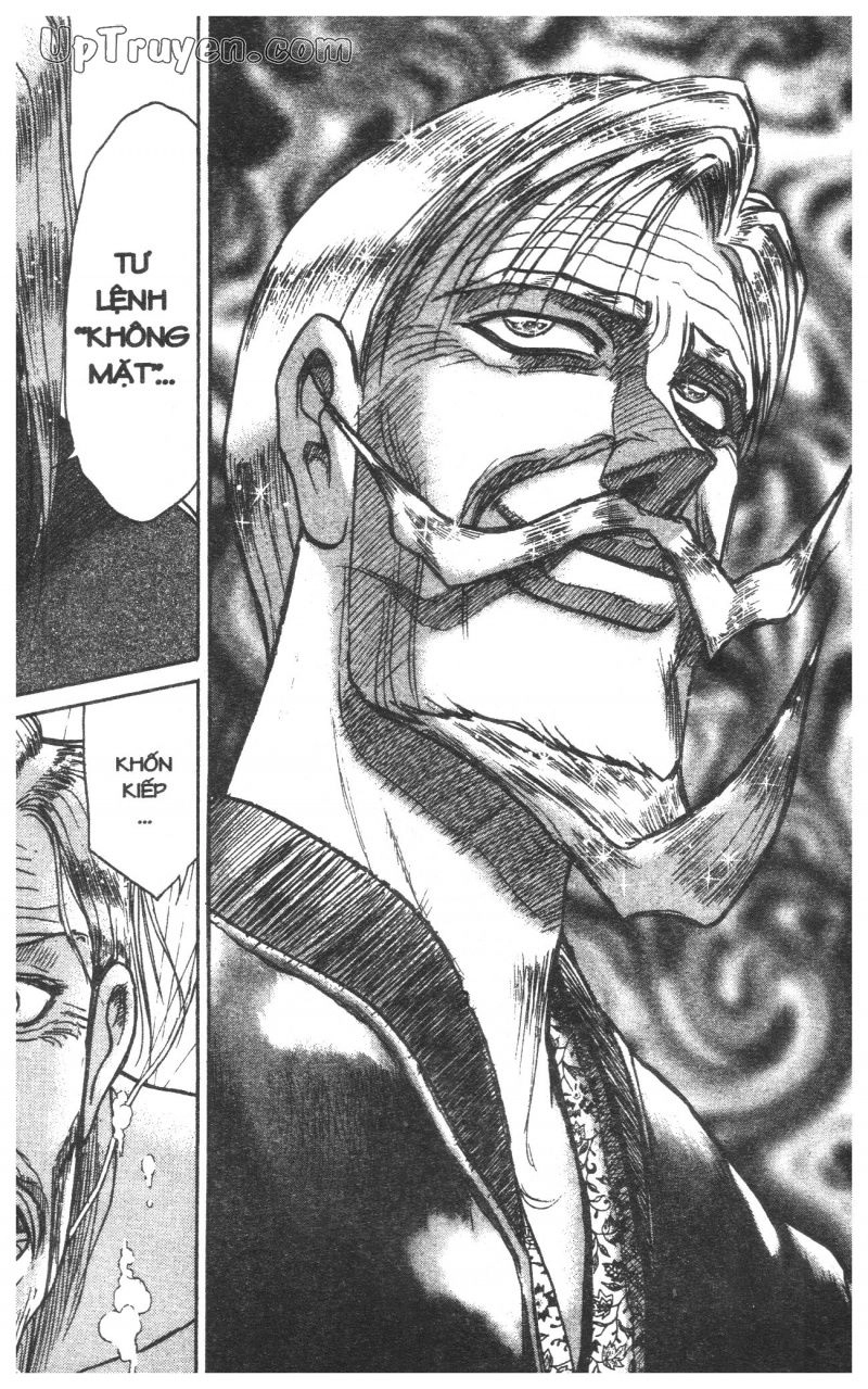 Fujita Kazuhiro Chapter 27 - 159