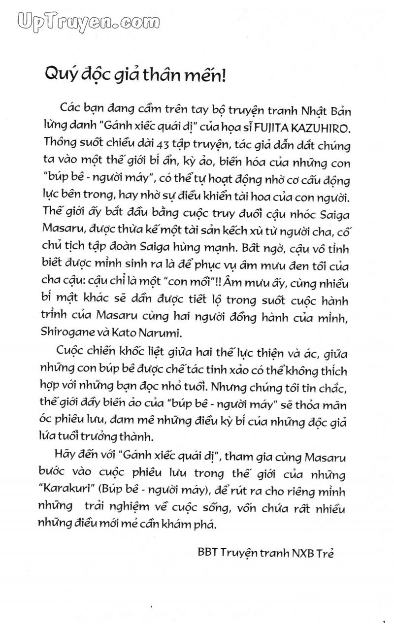 Fujita Kazuhiro Chapter 28 - 5