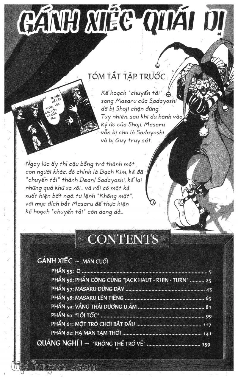 Fujita Kazuhiro Chapter 28 - 8