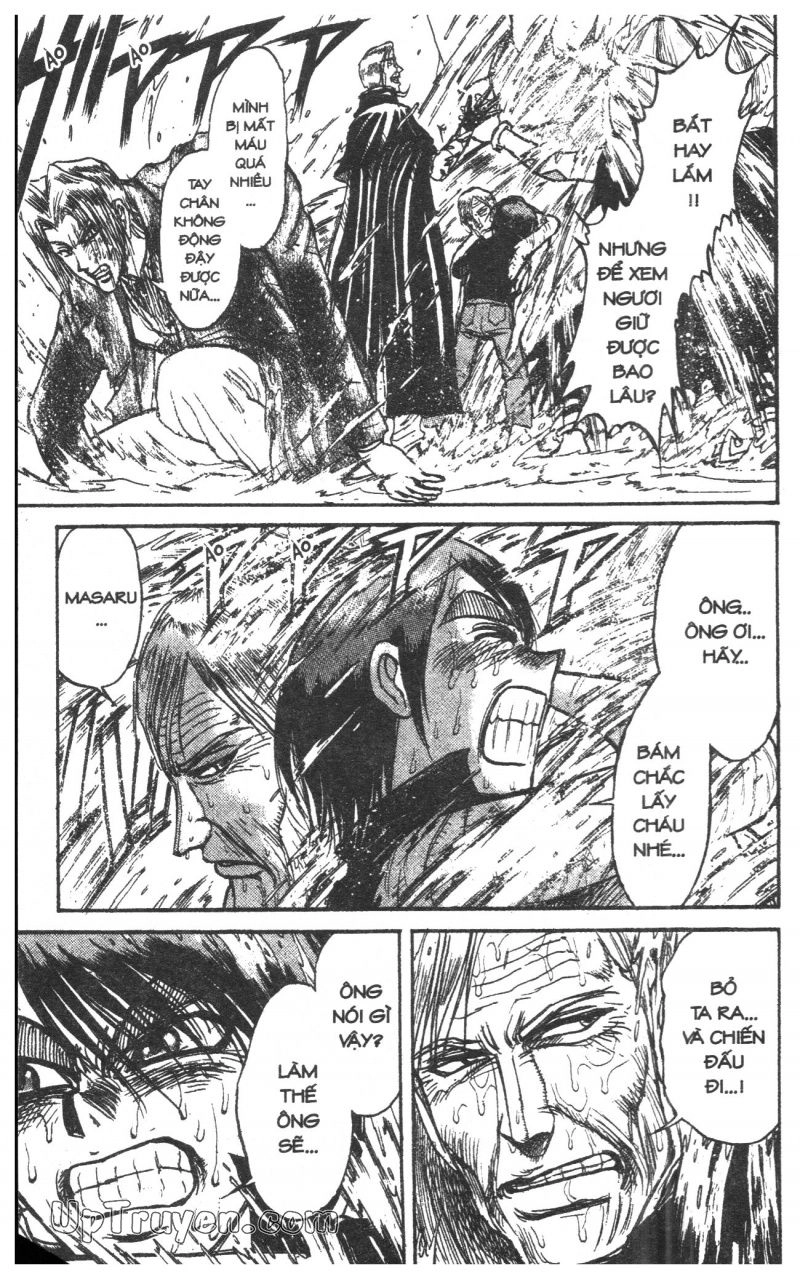 Fujita Kazuhiro Chapter 28 - 113