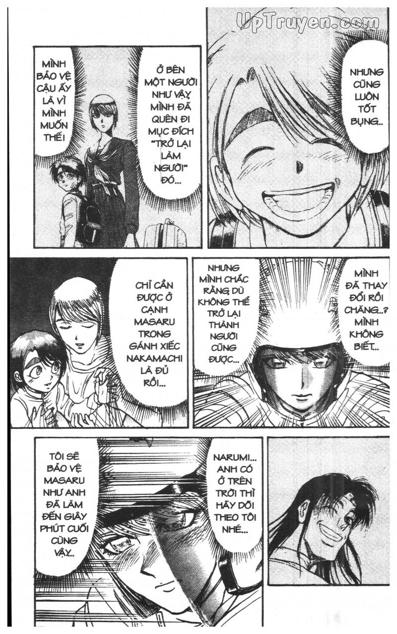 Fujita Kazuhiro Chapter 28 - 167