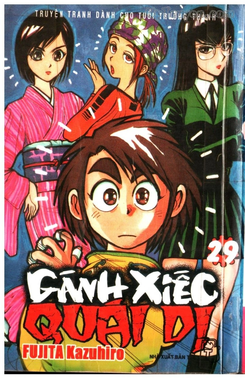 Fujita Kazuhiro Chapter 29 - 1