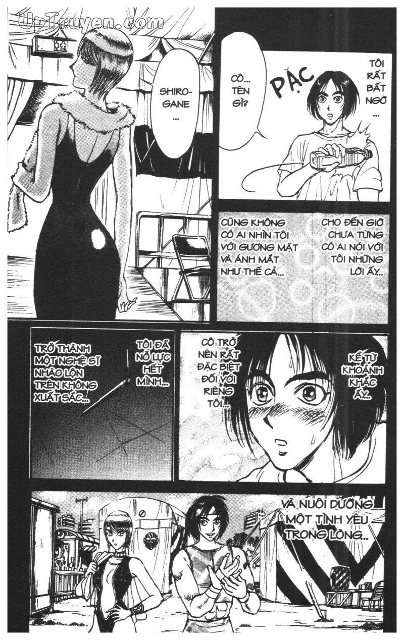 Fujita Kazuhiro Chapter 29 - 51