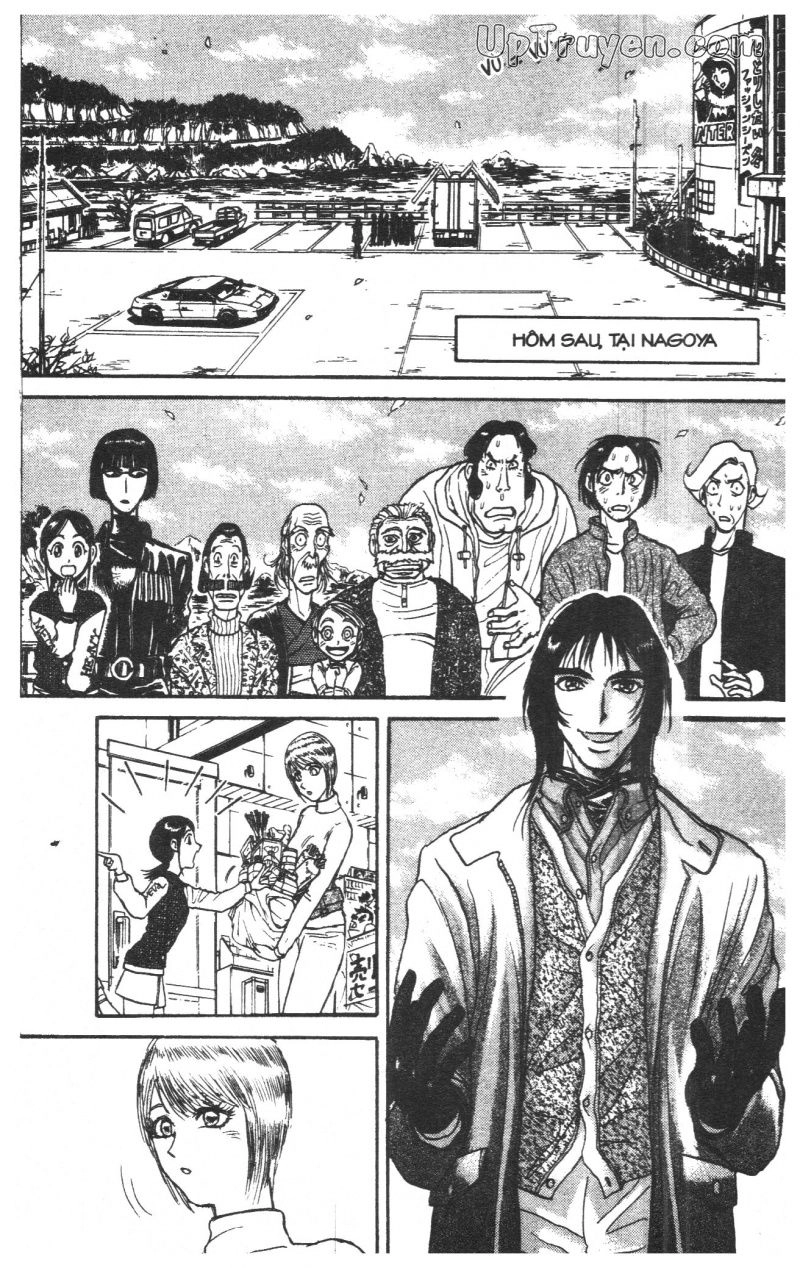 Fujita Kazuhiro Chapter 29 - 57