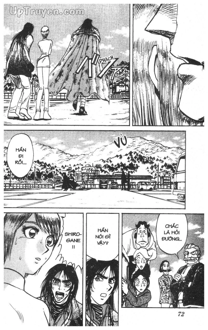 Fujita Kazuhiro Chapter 29 - 74