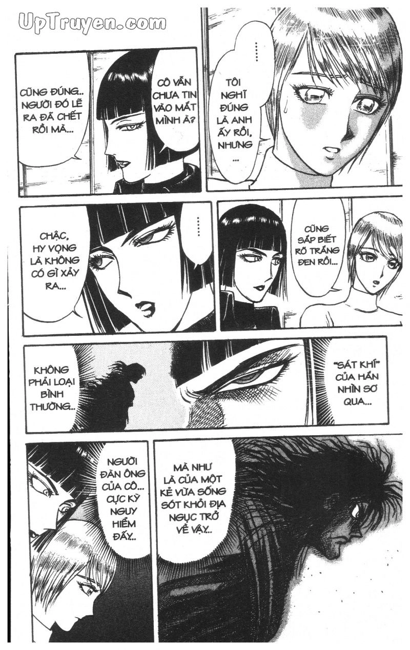 Fujita Kazuhiro Chapter 29 - 78