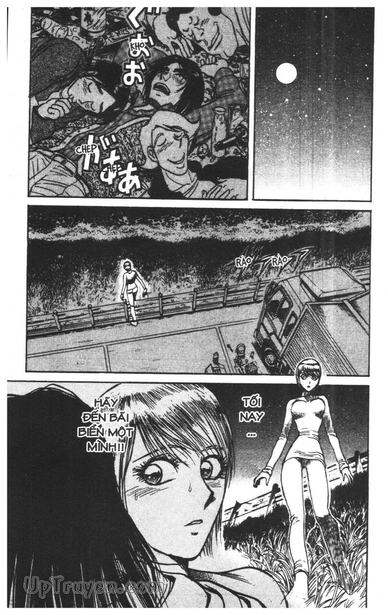 Fujita Kazuhiro Chapter 29 - 79