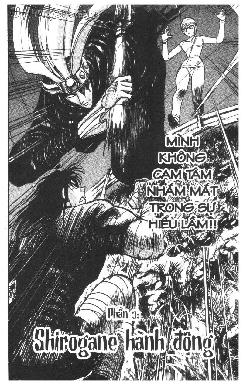 Fujita Kazuhiro Chapter 29 - 100