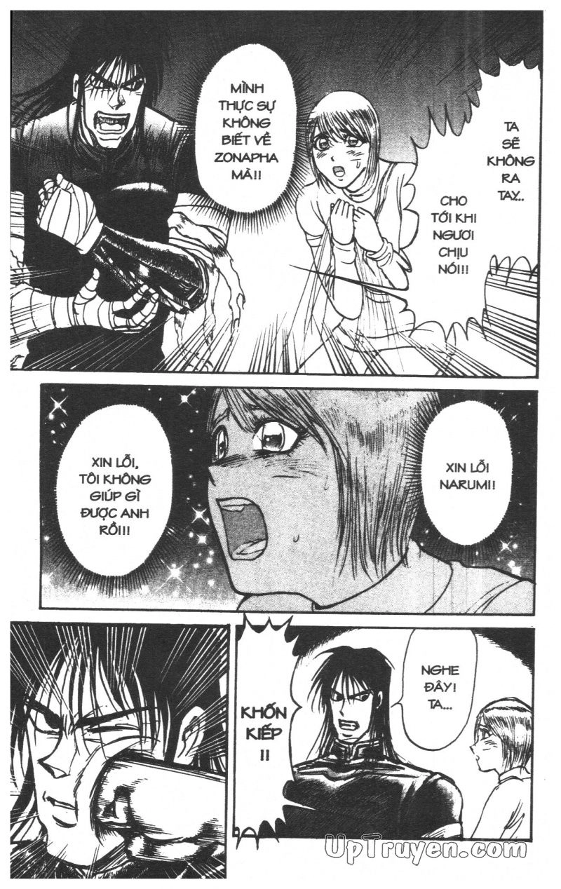 Fujita Kazuhiro Chapter 29 - 113