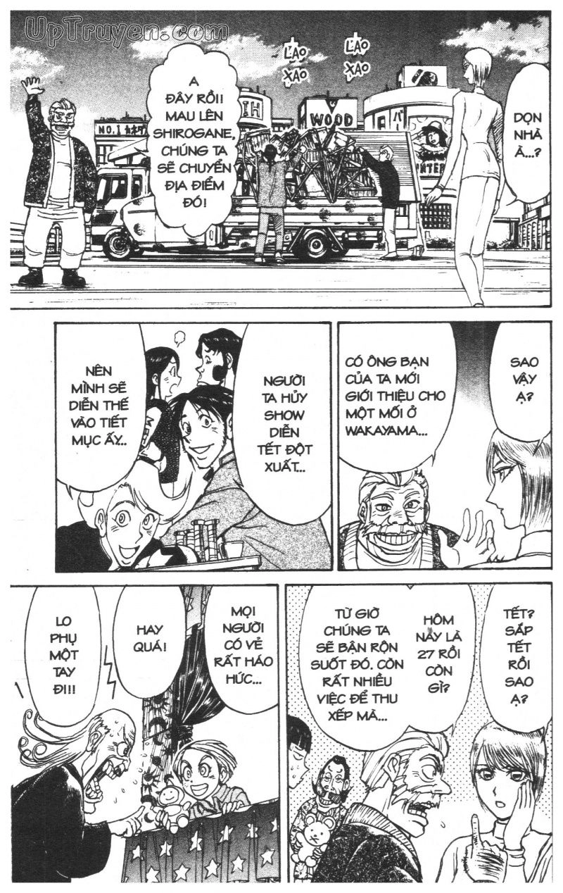 Fujita Kazuhiro Chapter 29 - 121