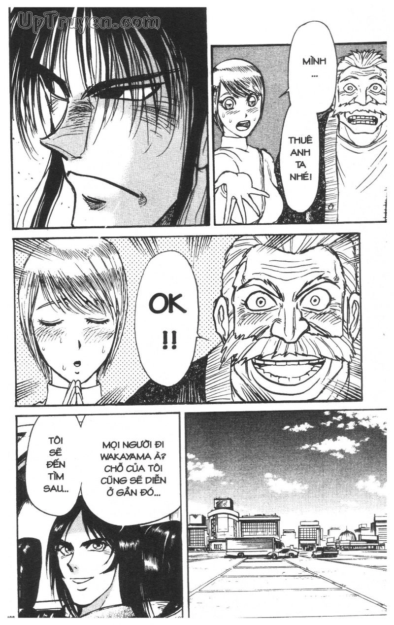 Fujita Kazuhiro Chapter 29 - 124