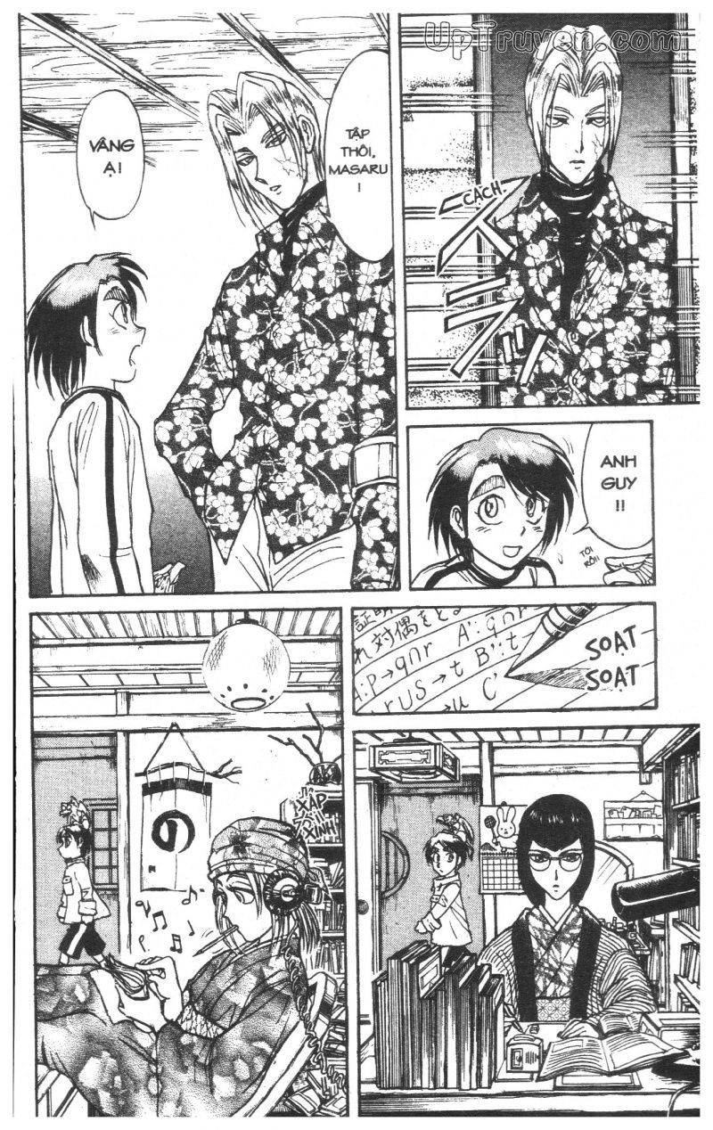 Fujita Kazuhiro Chapter 29 - 148