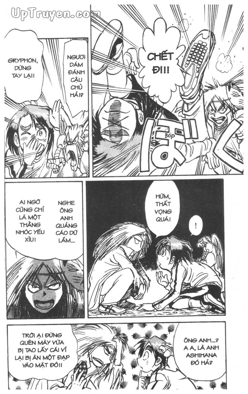 Fujita Kazuhiro Chapter 29 - 158