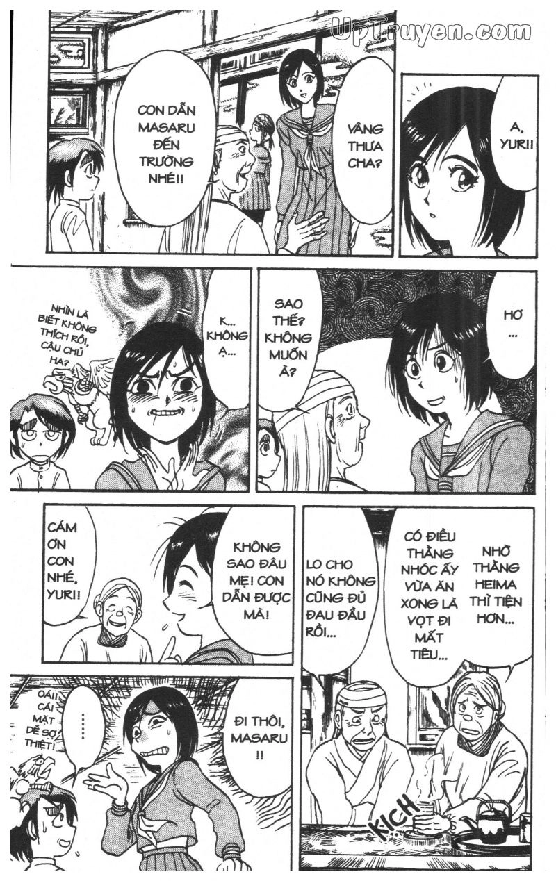 Fujita Kazuhiro Chapter 29 - 163