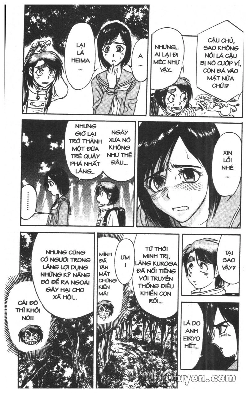 Fujita Kazuhiro Chapter 29 - 165