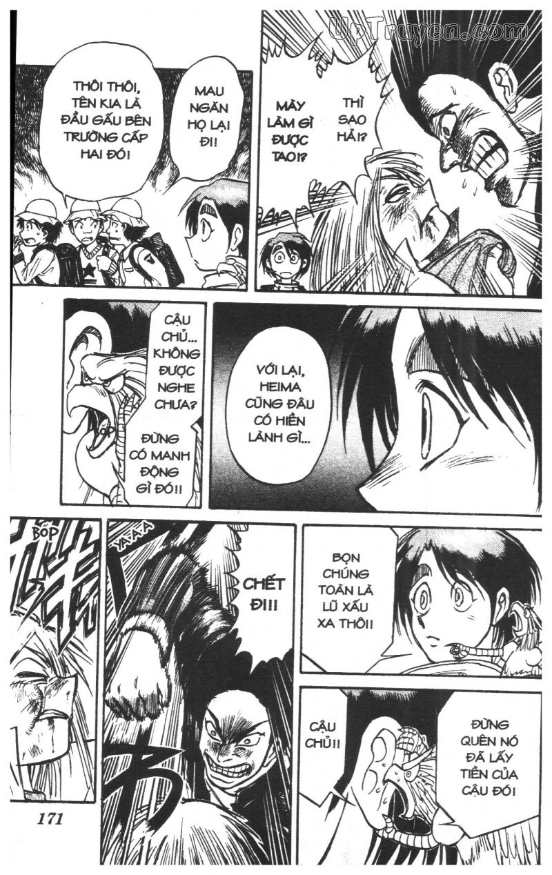 Fujita Kazuhiro Chapter 29 - 173