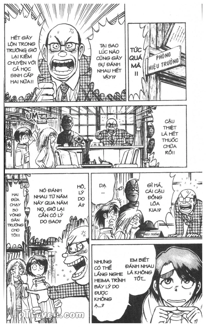 Fujita Kazuhiro Chapter 29 - 180