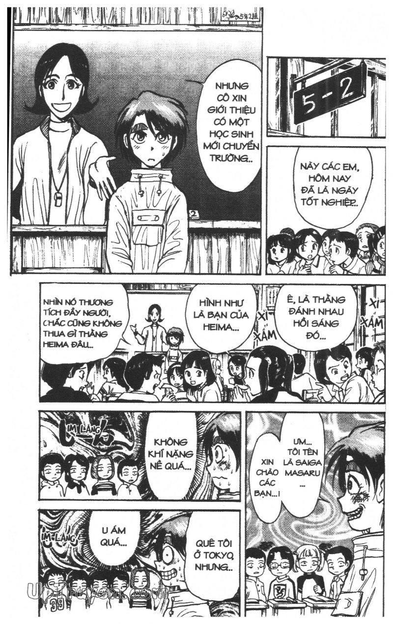 Fujita Kazuhiro Chapter 29 - 183