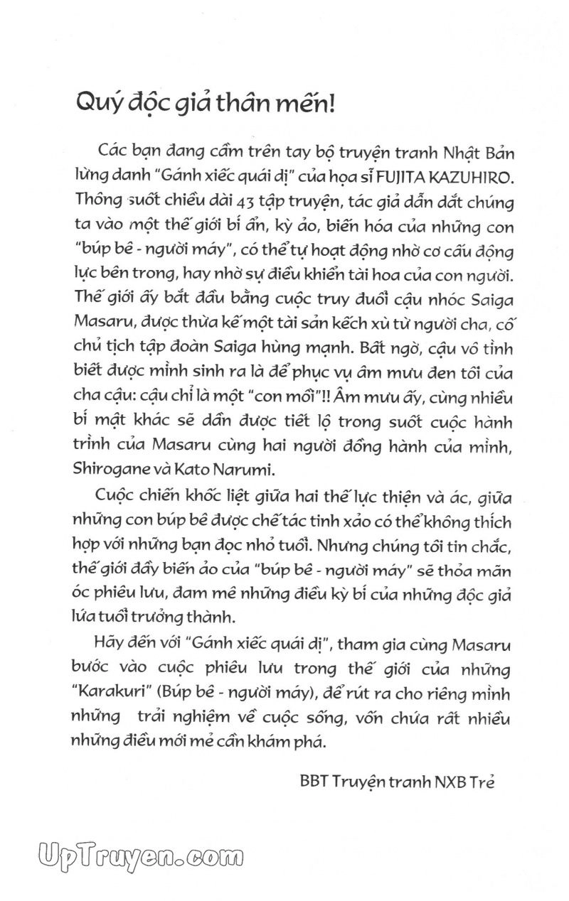 Fujita Kazuhiro Chapter 30 - 5