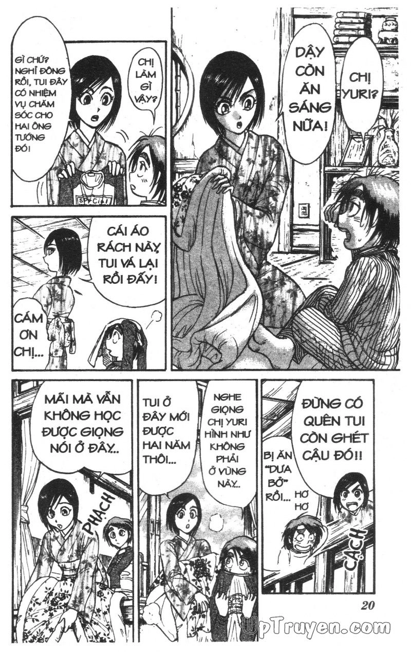 Fujita Kazuhiro Chapter 30 - 22