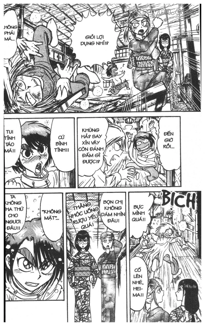 Fujita Kazuhiro Chapter 30 - 138