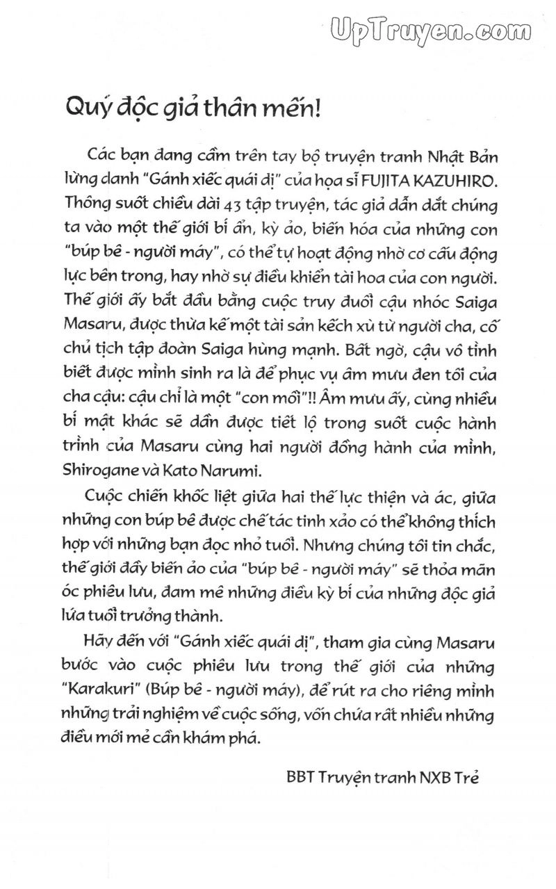 Fujita Kazuhiro Chapter 32 - 5