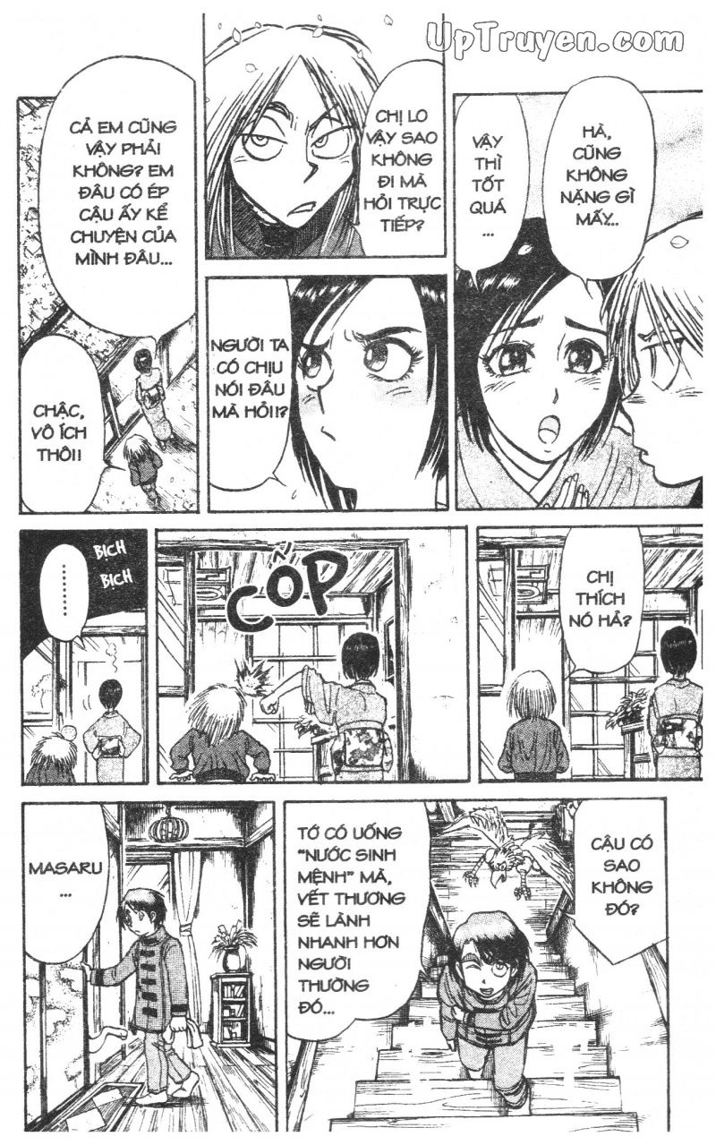 Fujita Kazuhiro Chapter 32 - 104