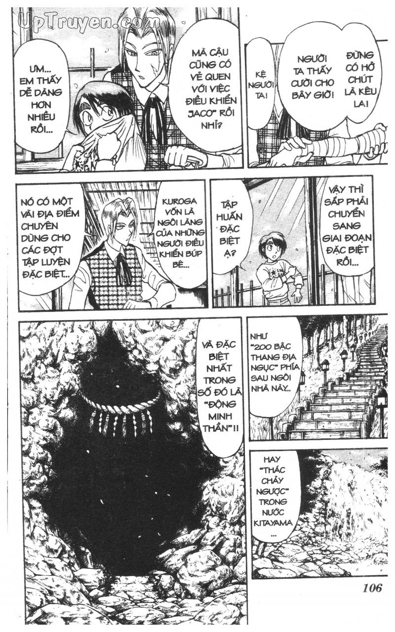 Fujita Kazuhiro Chapter 32 - 108