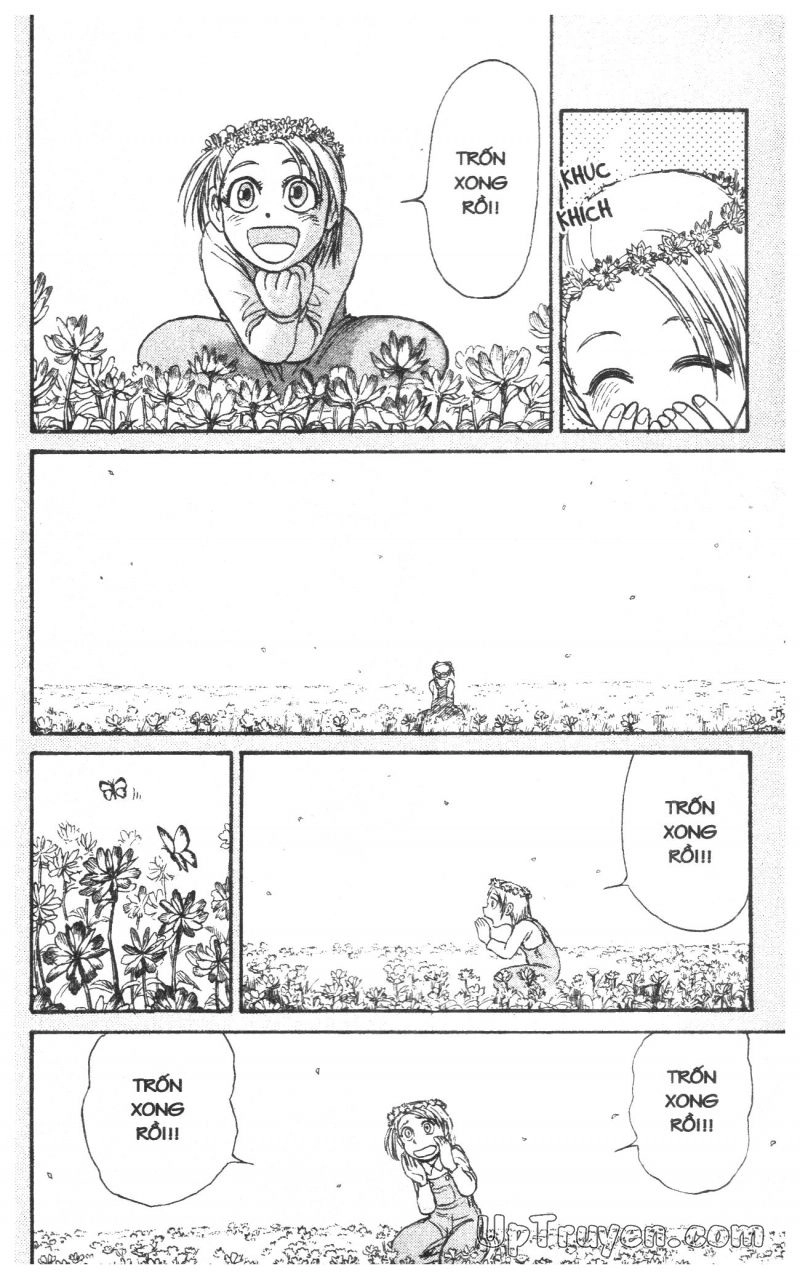 Fujita Kazuhiro Chapter 32 - 118