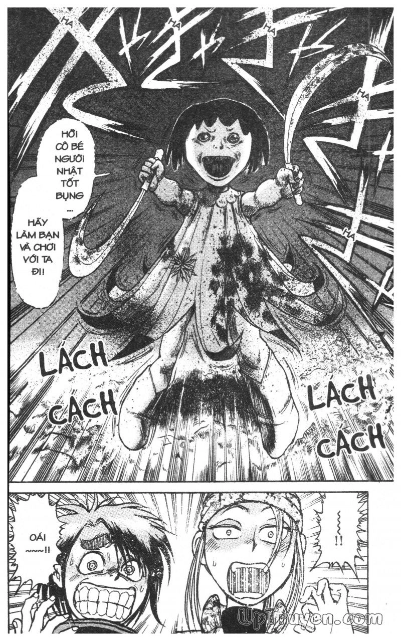 Fujita Kazuhiro Chapter 32 - 148