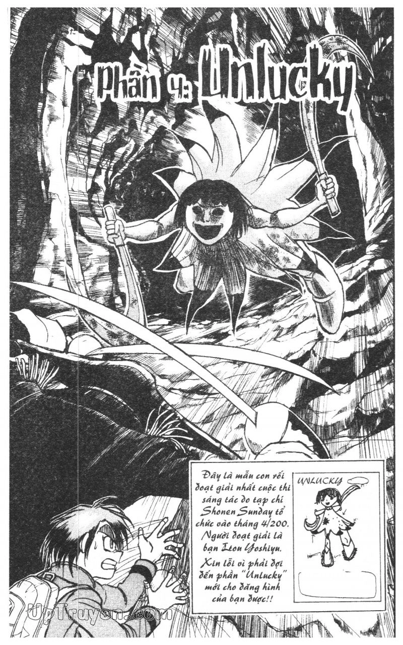 Fujita Kazuhiro Chapter 32 - 153