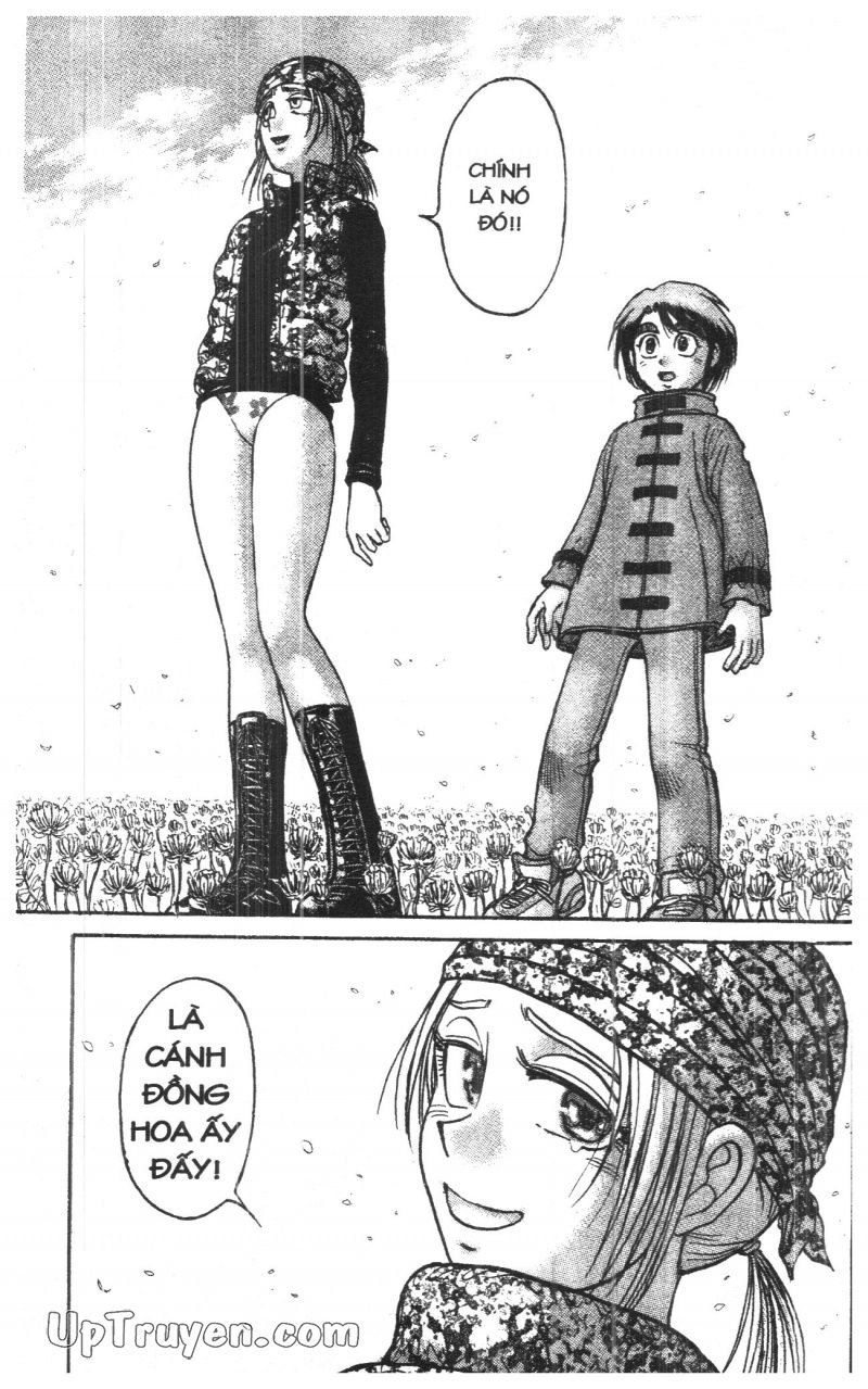 Fujita Kazuhiro Chapter 33 - 55