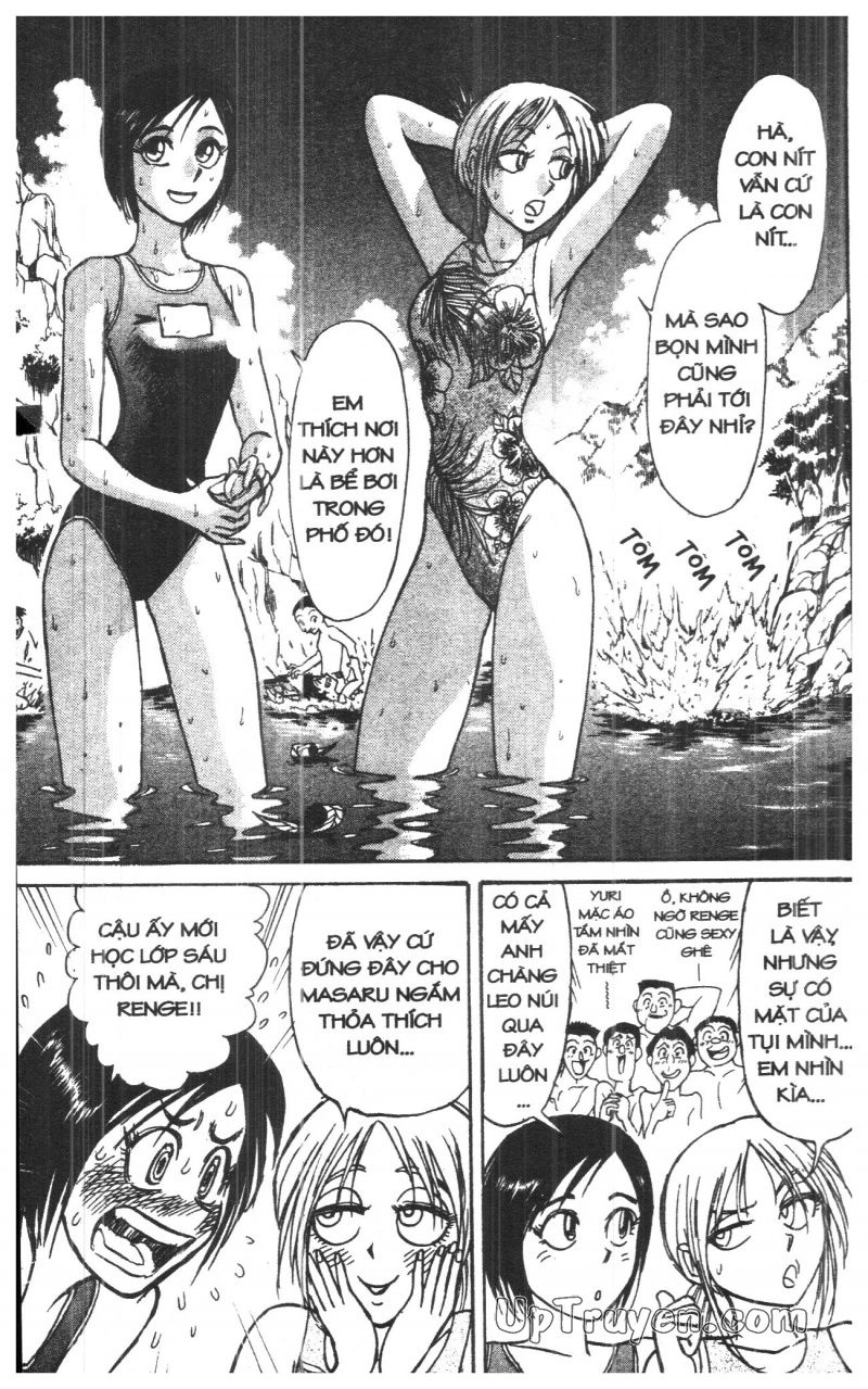 Fujita Kazuhiro Chapter 33 - 75
