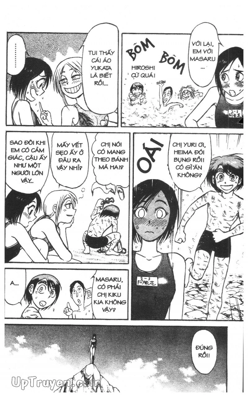 Fujita Kazuhiro Chapter 33 - 76